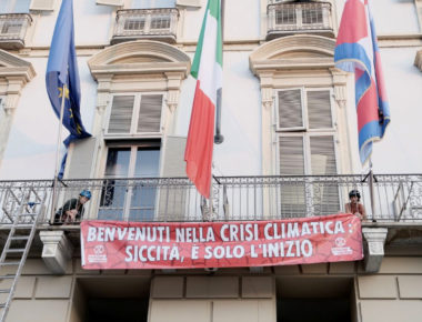 Torino ER striscione regione