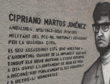 CIPRIANO MARTOS