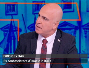 Dror-Eydar