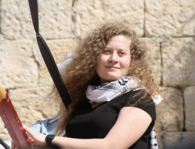 Ahed Tamimi