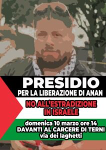 presidio liberazione Anan Yaeesh 10 marzo 24