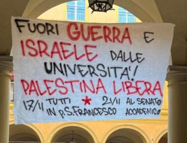 universitapalestina