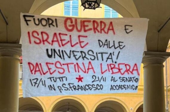 universitapalestina